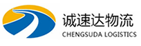 湖州到全州县物流公司